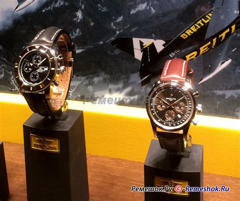 ремешки для часов breitling chronospace|breitling ремешки часы.